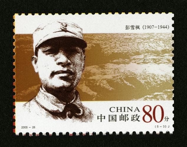 高清收藏连环画《钟馗全传》全系列，欢迎分享