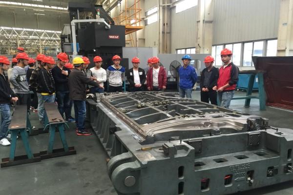 中国模具设计大典