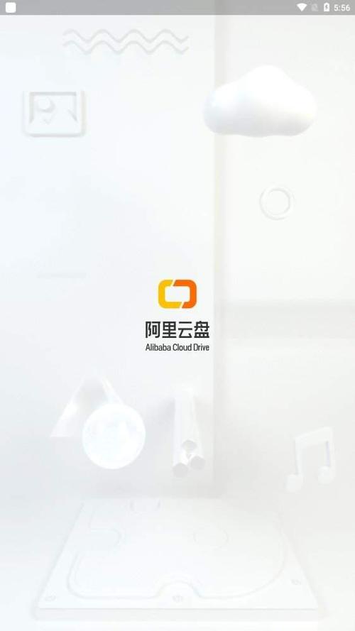 阿里云盘分享：中国禅宗全书1-100册PDF版本