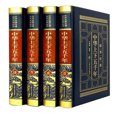 电池手册（第三版）