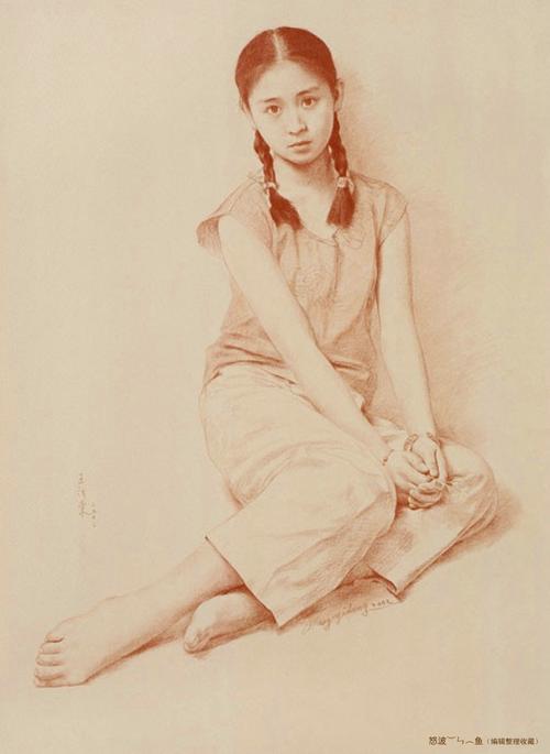 现代电气传动，第2版