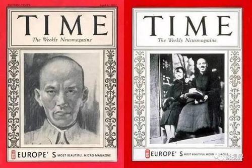 蒋介石的日记：揭开枭雄的内心世界