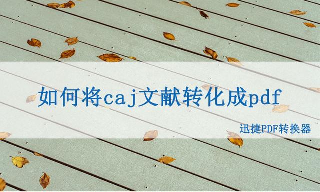 强烈推荐：现代佛法-如何转化你的生命(PDF)