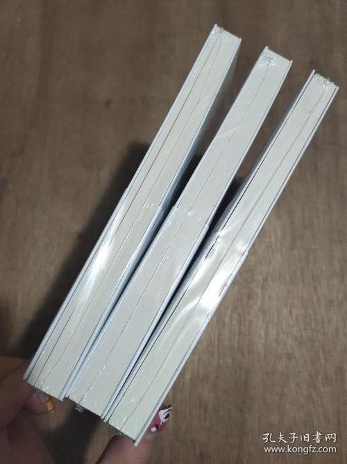 心灵篇：断舍离，自在力，套装3册