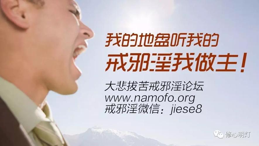 戒色书籍：正能量的绝对收藏，戒色的良药