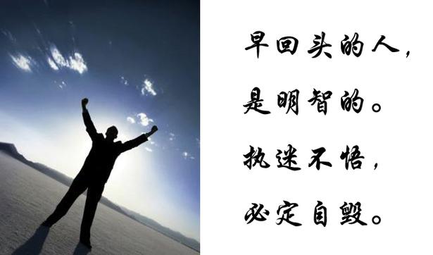 戒色书籍：正能量的绝对收藏，戒色的良药