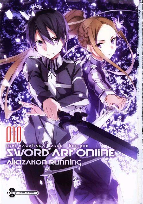 《刀剑神域》1-20卷套装