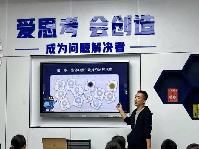 性吸引的奥秘：陈才生解读