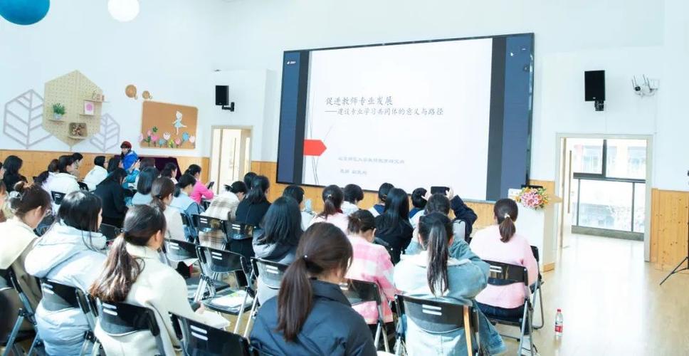 性吸引的奥秘：陈才生解读