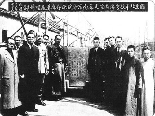 蒋介石的大事年谱