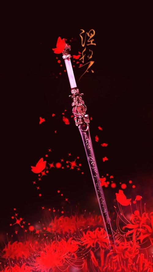 高清全元曲PDF收藏版