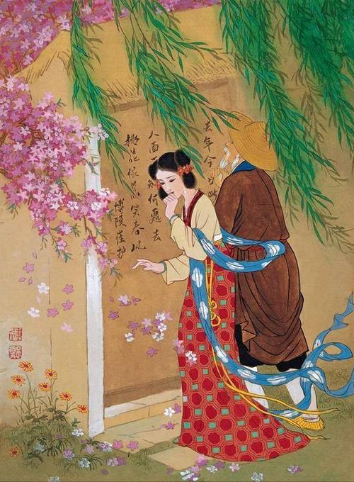 高清全唐诗收藏