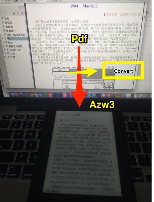 图书目录30天有效期