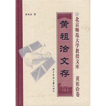 大冰作品集-速存拿走留个言