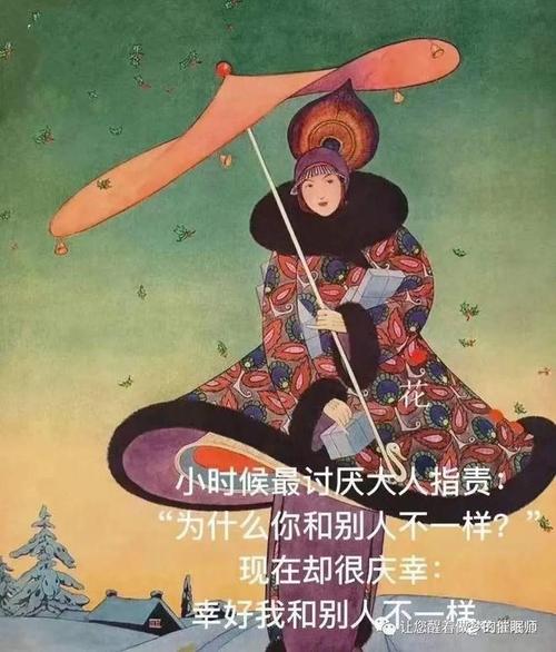 藏区生死书：转化生命的现代佛法电子版书籍