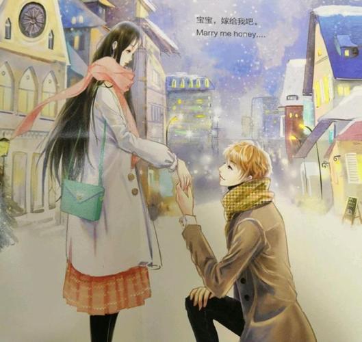 小说系列从15开始