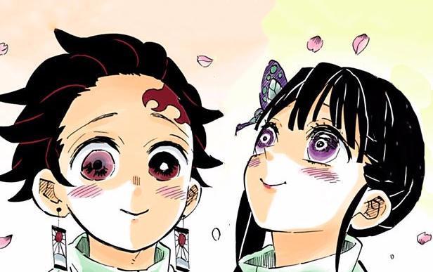 鬼灭之刃全集PDF/EPUB格式