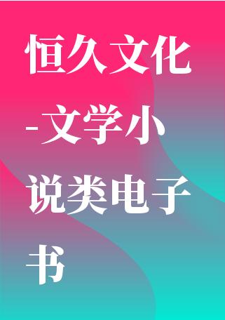 豆瓣高分电子书大合集