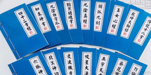 中亚精品套书合集