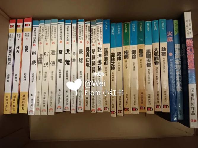 倪匡全集电子书合集全网最全