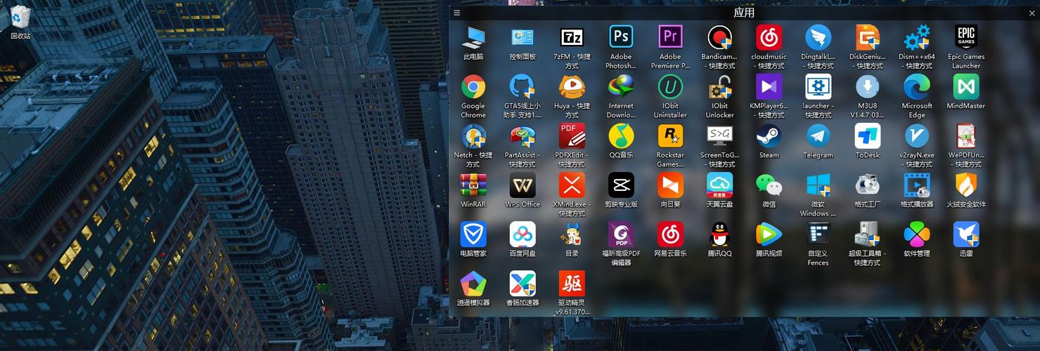 电脑爱好者必备的商品