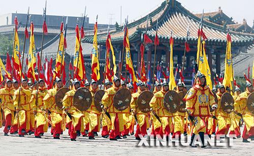 故宫书画图录:tai+wan+guo立故宫博物院2010年展览