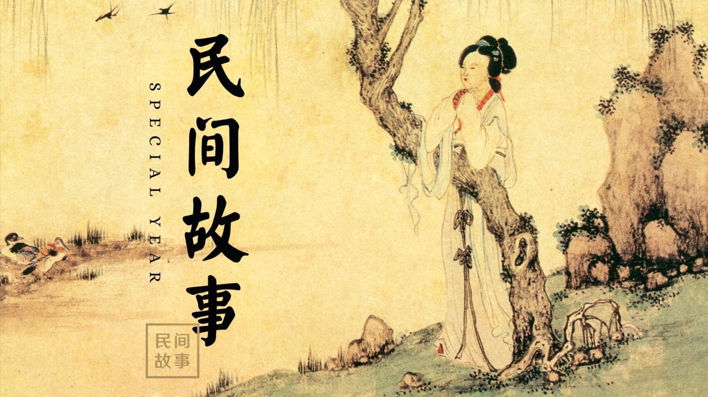 民间失传绝技和秘术大全:记录民间奇闻异事