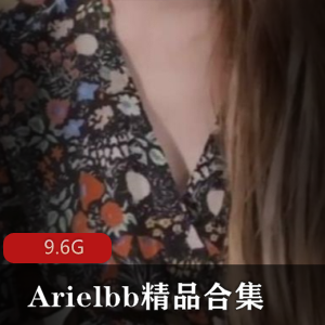 限时特惠台湾旅馆合集，Arielbb系列低价抢购！