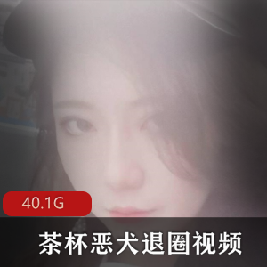 稀缺JK套合集视频，让你退圈的微博茶杯恶犬！