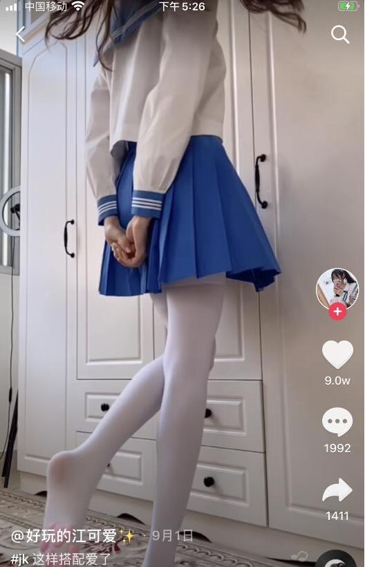 《抖音网红江可爱的黑历史三部曲，让你忍不住点击！》