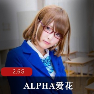 《ALPHA爱花》森萝财团视图合集：绚丽作品带你进入花海世界！