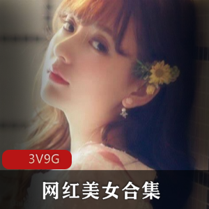 快手木嫂帆星星合集：让你一次拥有多重美味！