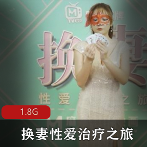 互动治疗，带你开启麻瓜豆豆的旅行之旅