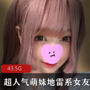 女神Echiechi精选资源合集，绝对地雷！