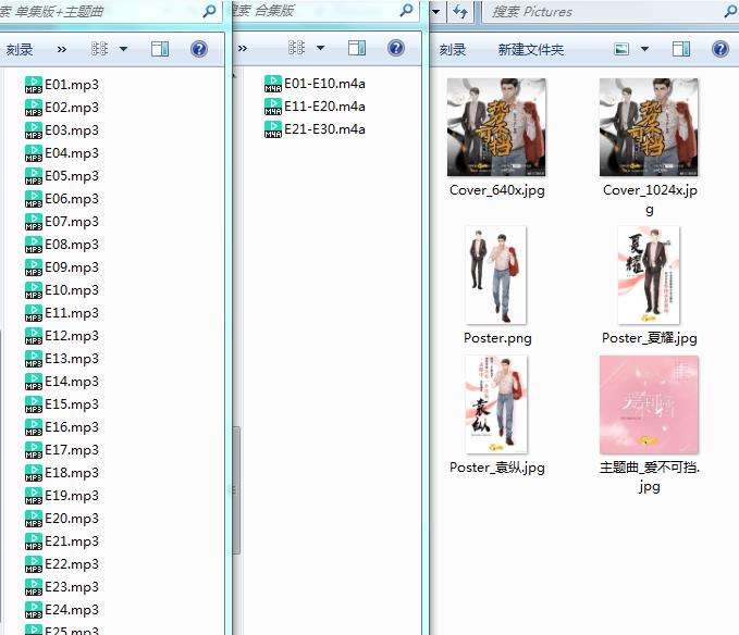 “口感绝佳！柴肉鸡蛋，势不可挡的美味享受！”