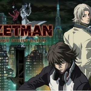 Zetman：挑战无限可能的无修之旅