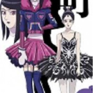 天才玩偶：无修、完整版，带你进入奇幻世界！