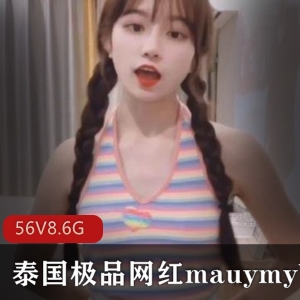 迷失星空的5月，不见合集