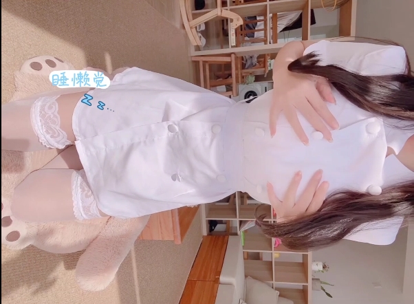 限时特惠绝美芋圆福利姬全系列合集，高清画质，超大容量！速来下载！