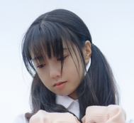 《清新稚嫩，颓废又迷人》