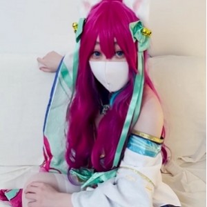 限时特惠柚子猫九尾狐新cos，1V1.25G超大存储，享受高速下载百度盘！