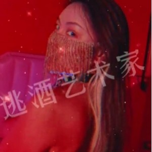 限时特惠久田纪原唯主演，超S曲线剧情曝光！带你体验独一无二的16V打粑粑之旅，2三人游，限量928M度盘！