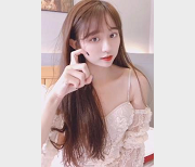 91花旦星空合集，与你共享世界的美妆宝藏