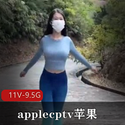 180大长腿女神，只在AppleCPTV上展示超级丝袜控！