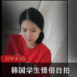 韩国学生情侣自拍，留住青春美好瞬间！