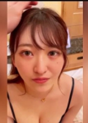 绝美御姐1V-1.7G，身材颜值俱佳！