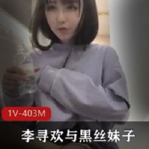 探索清纯妹子的活泼可爱青春活力视频资源
