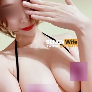 《绿帽阿崩：展示自己老婆的作品，让你惊艳不已！》