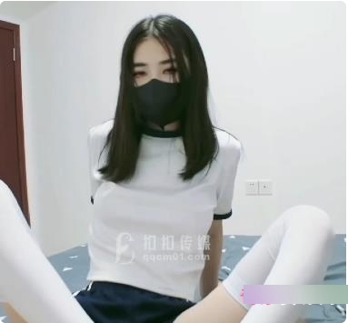 「白絲妹子的锅锅酱，扣扣传媒带来的诱惑」