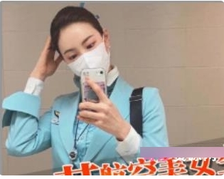 “糖心J先生带你驾驭奇妙独家车模和空姐”